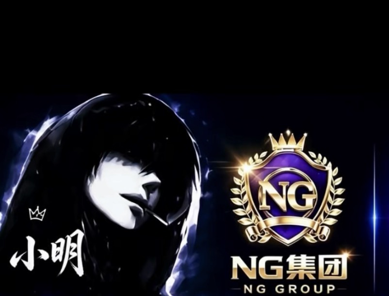 南宫集团官方导航站